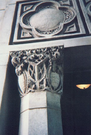 Heller House, column detail
