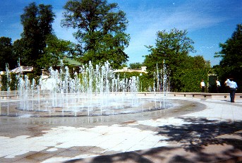 Shiff Play Fountain, 63rd Bathing Pavilion
