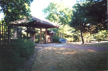 Osaka Garden Torii Gate entry